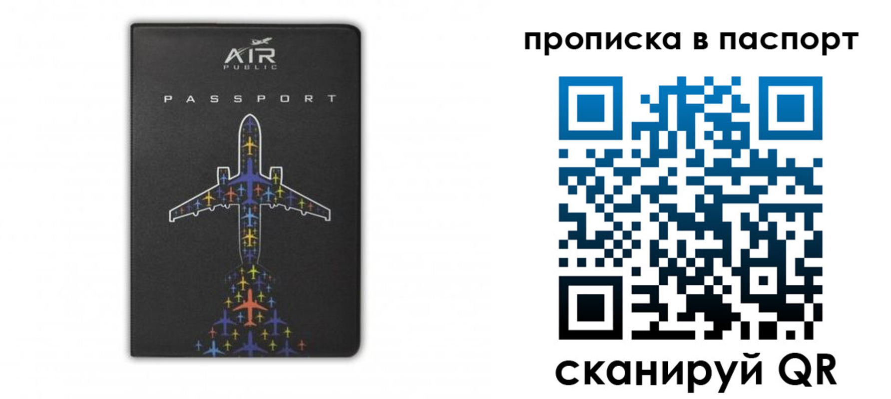 форма 3 в Адыгейске